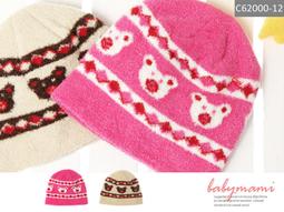 貝比媽咪【62200-C4】日系甜美風-菊花立體造型雪紡髮圈/髮束 女童/成人可配戴 歷史價格詳細信息