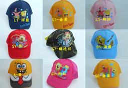 //阿寄帽舖// 紙藤 三花 波浪 荷葉邊 淑女帽!! 歷史價格詳細信息