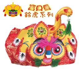 歲月~飾淡椿紫羅蘭色竹節項墜冰種老坑料4205*17.5*510743 歷史價格詳細信息