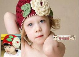 鞋鞋樂園-織帶兒童安全防護鎖-多功能安全門鎖-鎖冰箱-鎖馬桶-安全鎖-幼兒安全防護用品 歷史價格詳細信息