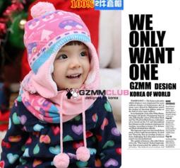 全新超可愛粉色QQ來交朋友鴨/55公分/鴨子/造型大玩偶 歷史價格詳細信息