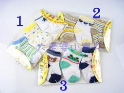 新年必備～麻將 發財 蘋果 Airpods 1/2代 無線耳機 發財暴富 保護套 矽膠 藍芽耳機 耳機套 綠發 歷史價格詳細信息