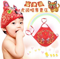 2【刺繡 手工藝DIY2022】花與蝶立體刺繡 歷史價格詳細信息