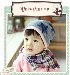 兒雙層印花高密度棉質浴巾手帕 8件組 歷史價格詳細信息