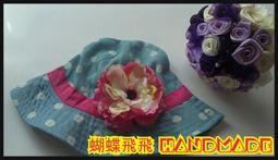 草帽花少好友記秦嵐同款草帽子手工草編復古鉤大檐可折疊遮陽漁夫帽 新品 歷史價格詳細信息