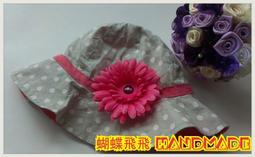 草帽花少好友記秦嵐同款草帽子手工草編復古鉤大檐可折疊遮陽漁夫帽 新品 歷史價格詳細信息