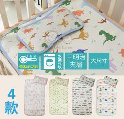 【抗暑軟冰涼墊 30x40】坐墊 汽車坐墊 寵物涼墊 降溫墊 涼感墊 DE854-07 歷史價格詳細信息