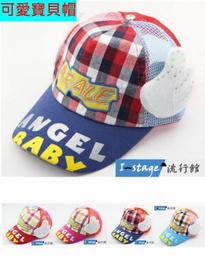 **I-Stage流行館** 超酷豬鼻子條紋帆布拼接PU皮後背包 共兩色 (藍條紋/黑條紋) 歷史價格詳細信息