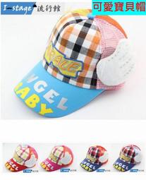 **I-Stage流行館** 超酷豬鼻子條紋帆布拼接PU皮後背包 共兩色 (藍條紋/黑條紋) 歷史價格詳細信息