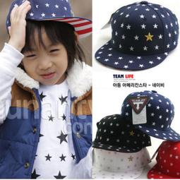 兒童遮陽帽~~夏季兒童防曬帽空頂帽貝殼帽防紫外線寶寶遮陽太陽帽 歷史價格詳細信息