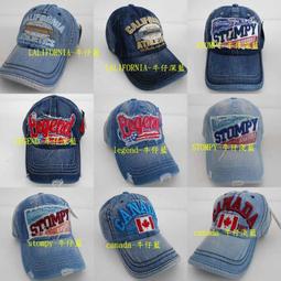 //阿寄帽舖// 牛角單層 毛線圓帽!! 彈性好,50-57公分頭圍都可以載!! 歷史價格詳細信息