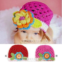 手工鉤針編織花朵寶草大簷草帽女氣質優雅百搭盆帽防曬遮陽漁夫帽 歷史價格詳細信息