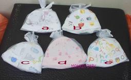 全館滿699免運【MONKEY BABY 】純棉質感優火車圖案深藍色T恤 歷史價格詳細信息