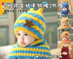 流行別針-蜜蜂 胸針 4x3公分 J038-B402 歷史價格詳細信息