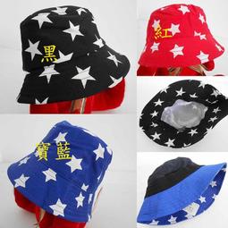 ///阿寄帽舖// 大蝴l蝶 紙藤 可塑帽沿淑女帽. 寬沿12公分 !!帽沿可折任何造型! 歷史價格詳細信息