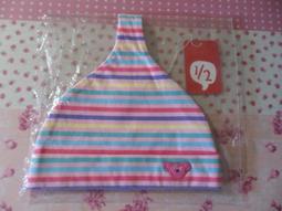 1~2條男士內褲莫代爾槍彈分離U凸平角褲青年性感四角褲衩 歷史價格詳細信息