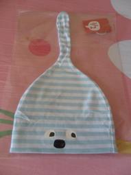 全新WHY AND 1/2     黃色造型帽~~46cm 歷史價格詳細信息