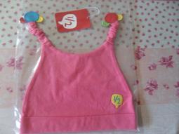 全新WHY AND 1/2     黃色造型帽~~46cm 歷史價格詳細信息