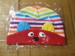 1~2條男士內褲莫代爾槍彈分離U凸平角褲青年性感四角褲衩 歷史價格詳細信息