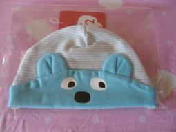 全新WHY AND 1/2     黃色造型帽~~46cm 歷史價格詳細信息