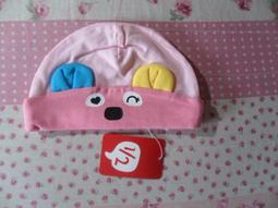 全新WHY AND 1/2     黃色造型帽~~46cm 歷史價格詳細信息