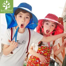 kocotree兒童防曬凉感外套-淺粉 歷史價格詳細信息