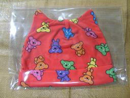 全新WHY AND 1/2     黃色造型帽~~46cm 歷史價格詳細信息