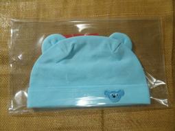 全新WHY AND 1/2     黃色造型帽~~46cm 歷史價格詳細信息