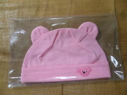 全新WHY AND 1/2     黃色造型帽~~46cm 歷史價格詳細信息