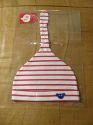 全新WHY AND 1/2     黃色造型帽~~46cm 歷史價格詳細信息