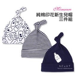 【小綠貓】新娘頭造型快速盤髮叉 3入組 美髮工具 盤髮 盤髮叉 歷史價格詳細信息