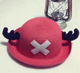 兒童遮陽帽~~夏季兒童防曬帽空頂帽貝殼帽防紫外線寶寶遮陽太陽帽 歷史價格詳細信息