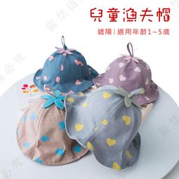 【大山野營】DS-153 兒童安全鎖 安全扣 防護鎖 抽屜鎖 門扣 窗戶鎖 門鎖 防開窗 防開門 歷史價格詳細信息