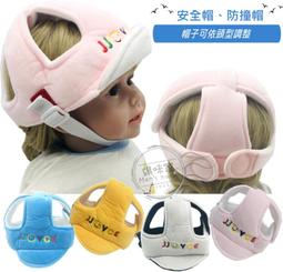 媽媽寶寶 幼兒安全圍欄 / 遊戲圍欄 / 柵欄 出租 歷史價格詳細信息