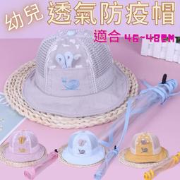 台灣出貨 薄款 透氣運動護膝 HX082 防撞 護髕骨腿套 運動護具 登山護具 減震護膝 魚鱗彈簧支撐護膝 發票 歷史價格詳細信息