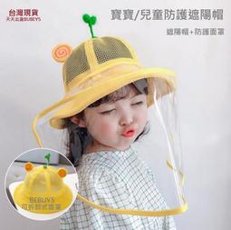 BEBUY5 台灣現貨 仿兔毛成人手套 AG G201 可觸屏 加厚 加絨 舒適 保暖 手套 配件 歷史價格詳細信息