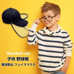 Baby Outdoor Gear 日韓外貿 兒童漁夫防曬帽/遮頸大沿帽/抗UV遮陽帽/透氣農夫帽/漁夫帽/女童可綁馬尾 歷史價格詳細信息