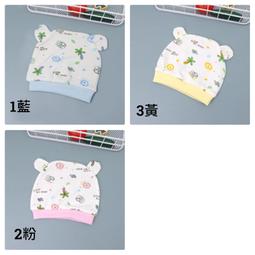 &Psi;PANDA清&Psi; 7-11 迪士尼 DISNEY 奇奇蒂蒂 花栗鼠 雙胞胎 松鼠 大提袋 旅行包 櫻花季 購物袋 置物袋 歷史價格詳細信息