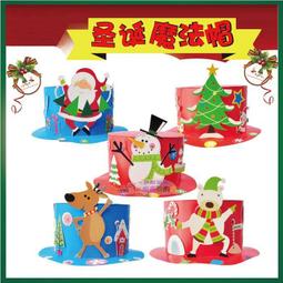 ♠益啟童樂♠ 手作 DIY 縫製 拼貼 動物 不織布 吊飾 掛飾 鑰匙圈 裝飾品 益智 美勞 材料包 手工 可愛-現預全 歷史價格詳細信息