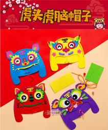 新年春節喜慶卡通牛雕塑擺件商場酒店樓盤景區牛年大型裝飾美陳 歷史價格詳細信息