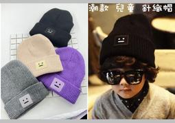童帽 毛線帽 熊耳雙球針織毛帽+脖圍2件組 寶寶帽 雪倫小舖 歷史價格詳細信息
