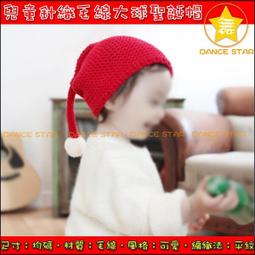 耶誕兒童奶油膠手工diy製作材料女童髮夾套裝髮夾咕卡髮飾配件制 歷史價格詳細信息