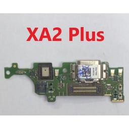 XA2.5mm間距母殼對插連接器空中對接膠殼母頭簧片端子2P3P4P5P6P（量大從優） 歷史價格詳細信息