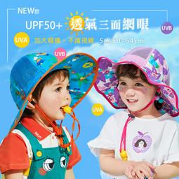 Lemonkid 純色簡約雨鞋-粉 歷史價格詳細信息