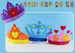 (DIY)生命預言 I5六核RTX3050-8G 獨顯電玩機(I5-12400F/微星B660/16G/500G_SSD/RTX3050) 歷史價格詳細信息