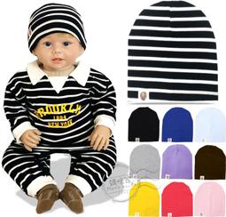 雙層保暖帽-條紋款-多色任選 歷史價格詳細信息