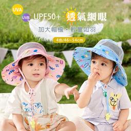 Lemonkid 純色簡約雨鞋-粉 歷史價格詳細信息