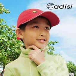 ADISI 兒童雪花對折雪襪AS17042 / 水藍 歷史價格詳細信息