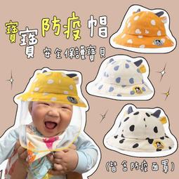 台灣出貨 雙按鈕安全鎖 兒童多功能安全鎖扣 多功能安全鎖 安全鎖 兒童防護用品 加長鎖扣 衣櫃鎖 馬桶鎖 限位器 防撞條 歷史價格詳細信息