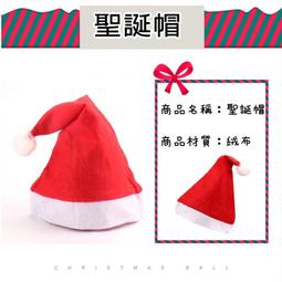 耶誕兒童奶油膠手工diy製作材料女童髮夾套裝髮夾咕卡髮飾配件制 歷史價格詳細信息